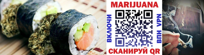 Canna-Cookies конопля  где найти   Кущёвская 
