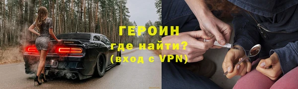 бутик Белоозёрский