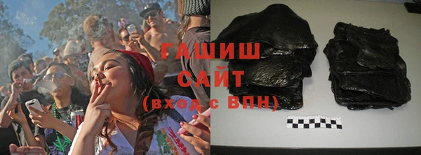 бутик Белоозёрский