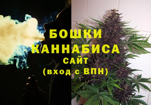 соль ск Беломорск