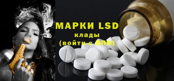 бутик Белоозёрский