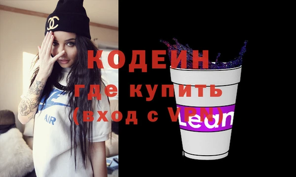 соль ск Беломорск