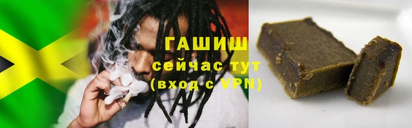 соль ск Беломорск