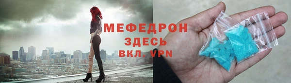 бутик Белоозёрский
