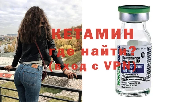 бутик Белоозёрский