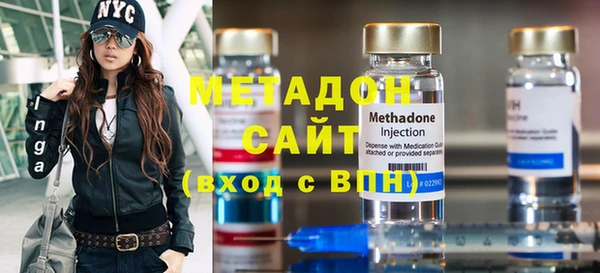бутик Белоозёрский