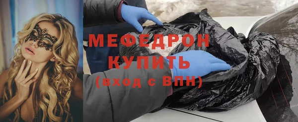 бутик Белоозёрский