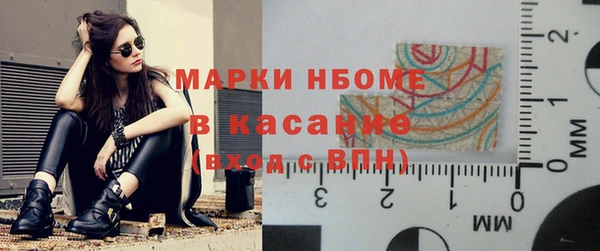 бутик Белоозёрский