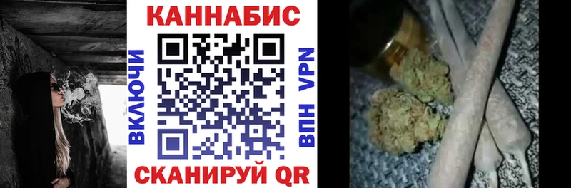 Каннабис планчик  Кущёвская 